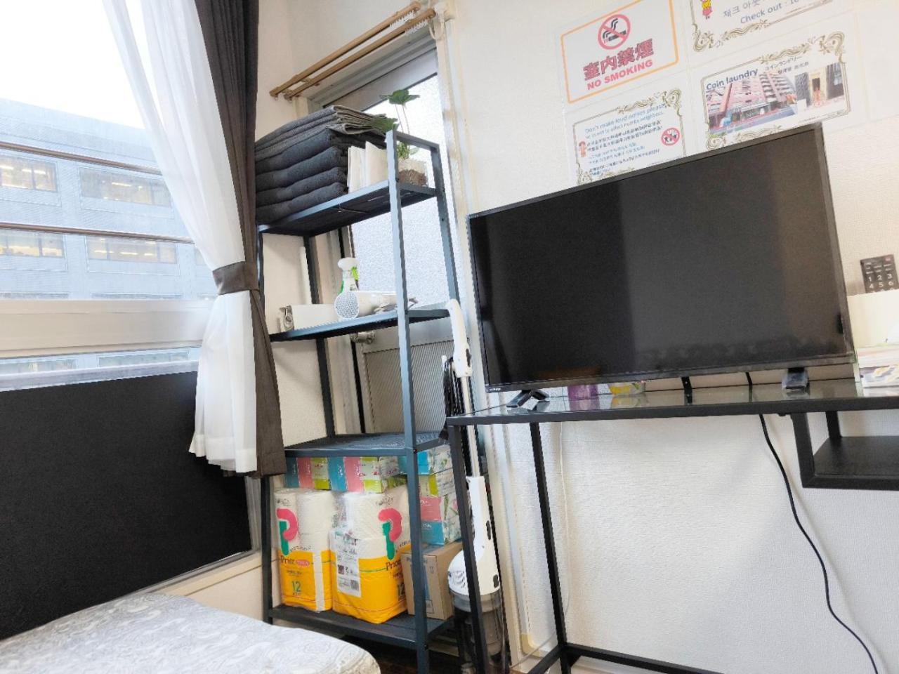 Apartamento S House-self Check In- Will Send Number And Password