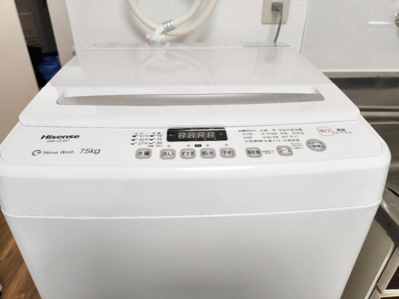 S House-self Check In- Will Send Number And Password Apartamento Tóquio